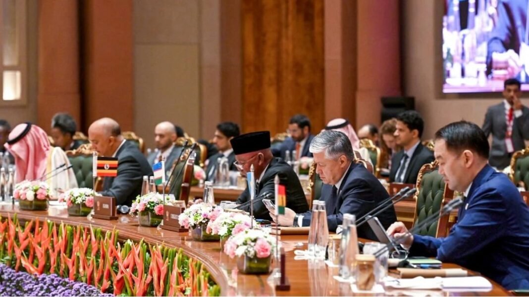 BRICS Summit 2026