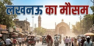 यूपी बना ‘आग का मैदान’! लखनऊ में ऐसा तप रहा मौसम, 31 साल का रिकॉर्ड टूटने का खतरा लखनऊ