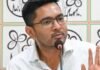 “दिल्ली के गॉडफादर” बयान पर घिरे अभिषेक बनर्जी, कोर्ट ने दी राहत लेकिन लगाई बड़ी शर्त दिल्ली के गॉडफादर