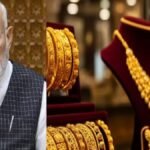 PM मोदी की अपील का दिखा असर? अचानक फिसले सोने-चांदी के दाम, निवेशकों में बढ़ी बेचैनी पीएम नरेंद्र मोदी
