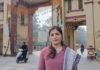 गांव की बेटी का कमाल! प्रिया शुक्ला बनीं मंडी सचिव, मेहनत ने लिखी सफलता की नई कहानी प्रिया शुक्ला