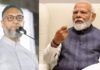 पीएम मोदी पर टिप्पणी से बढ़ा सियासी तूफान, अब AIMIM ने भी उठाए सवाल; अखिलेश यादव से मांगा जवाब पीएम मोदी