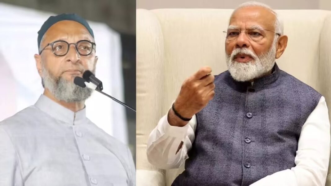 पीएम मोदी