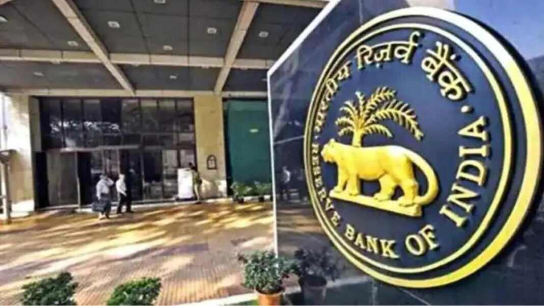 RBI के एक फैसले से मचा हड़कंप! अचानक बंद हुआ सहकारी बैंक, अब ग्राहकों के करोड़ों रुपये का क्या होगा? RBI