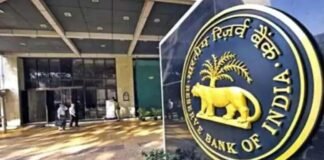 RBI के एक फैसले से मचा हड़कंप! अचानक बंद हुआ सहकारी बैंक, अब ग्राहकों के करोड़ों रुपये का क्या होगा? RBI