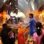 वट सावित्री पर पूजा करते-करते जल उठा बरगद, फिर भी नहीं रुकी महिलाएं! वायरल वीडियो देख लोगों के उड़ गए होश वट सावित्री पूजा