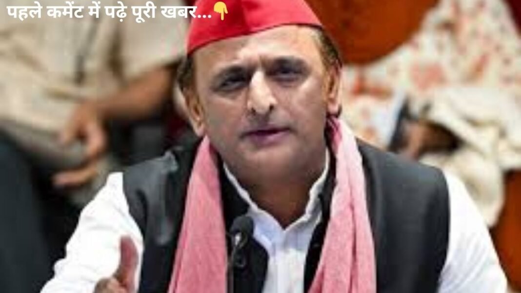 लखनऊ में रातों-रात लगे अखिलेश यादव के विवादित पोस्टर, ‘कटियाबाज’ वाले होर्डिंग्स से मचा सियासी तूफान लखनऊ
