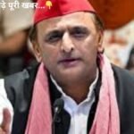 लखनऊ में रातों-रात लगे अखिलेश यादव के विवादित पोस्टर, ‘कटियाबाज’ वाले होर्डिंग्स से मचा सियासी तूफान लखनऊ