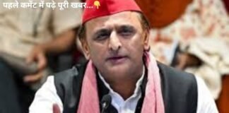 लखनऊ में रातों-रात लगे अखिलेश यादव के विवादित पोस्टर, ‘कटियाबाज’ वाले होर्डिंग्स से मचा सियासी तूफान लखनऊ