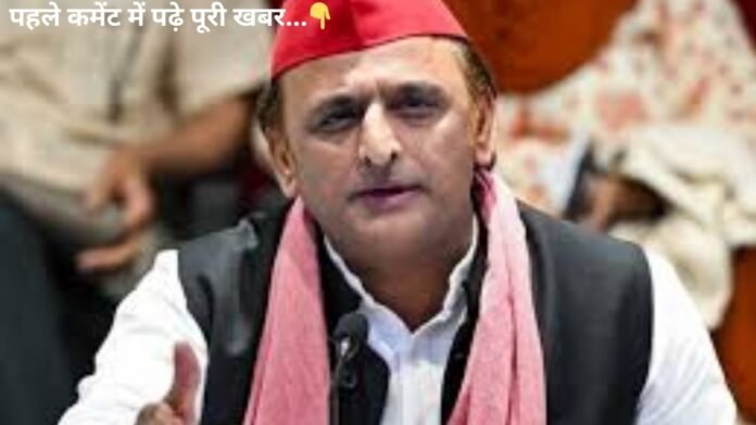 लखनऊ