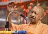 यूपी में छेड़खानी करने वालों को सीएम योगी की वार्निंग, कहा ‘हर चौराहे पर यमराज इंतजार…’ यूपी