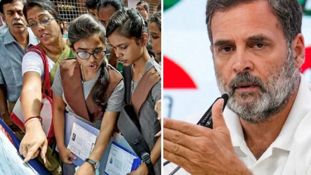 CBSE कॉपियों की जांच में क्या हुई बड़ी गड़बड़ी? राहुल गांधी के आरोपों ने खड़े किए कई सवाल CBSE
