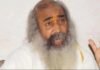 सांसद बर्क पर भड़के आचार्य प्रमोद कृष्णम, कहा- ‘जिसका दिल पाकिस्तान के लिए… आचार्य प्रमोद कृष्णम