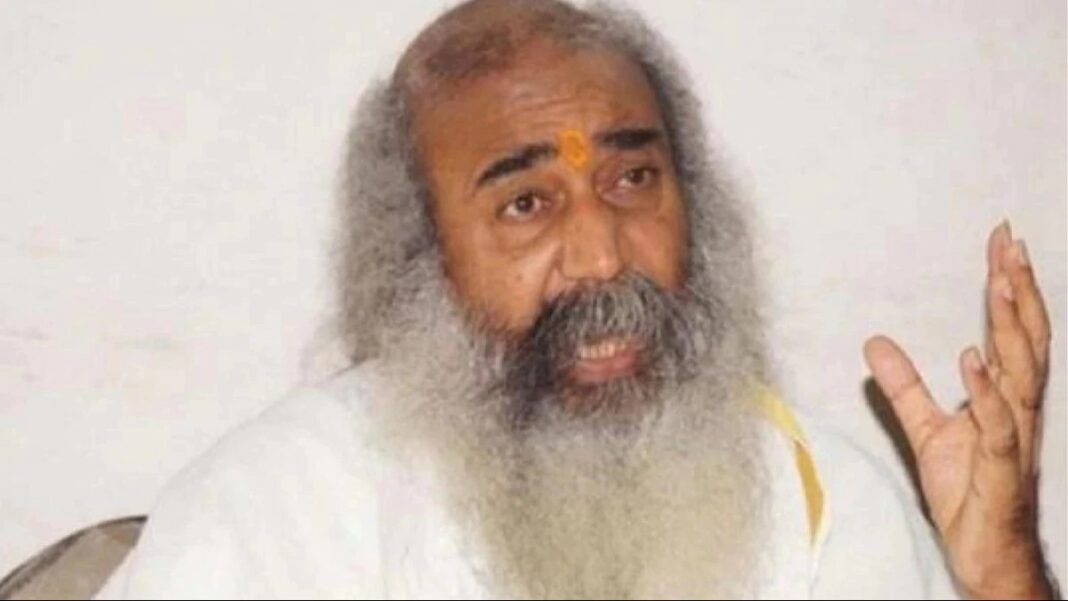 आचार्य प्रमोद कृष्णम