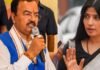 केशव मौर्य ने डिंपल यादव पर साधा निशाना, कहा- ‘गाय को लेकर ढकोसला कर…’ केशव मौर्य