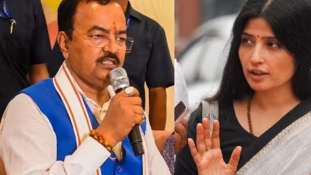 केशव मौर्य ने डिंपल यादव पर साधा निशाना, कहा- ‘गाय को लेकर ढकोसला कर…’ केशव मौर्य