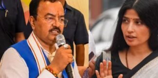 केशव मौर्य ने डिंपल यादव पर साधा निशाना, कहा- ‘गाय को लेकर ढकोसला कर…’ केशव मौर्य