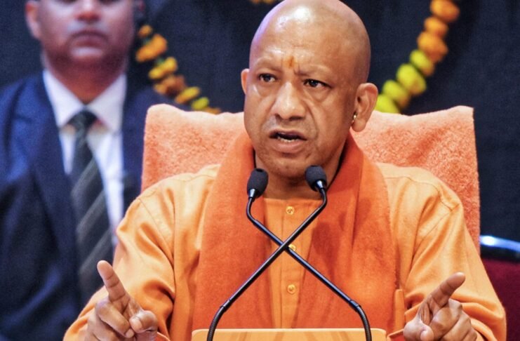 यूपी शिक्षा विभाग