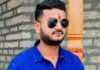 महादेवरी में किसकी होगी बड़ी एंट्री? OBC सीट की चर्चा के बीच इंजीनियर अवनीश शर्मा का नाम सबसे आगे हरैया