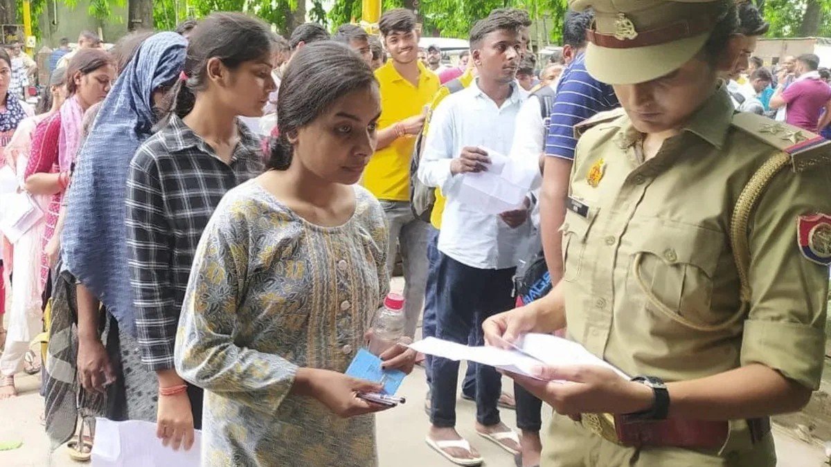 यूपी यूपी