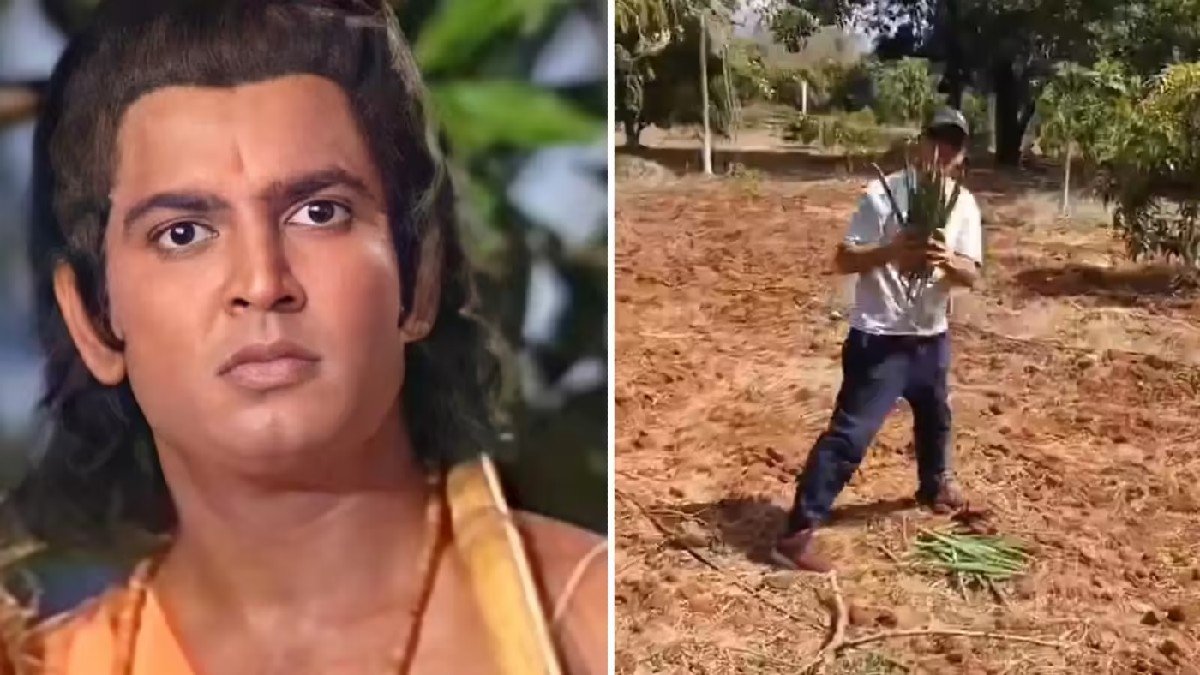 रामायण' रामायण'