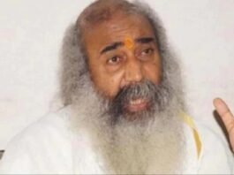 आचार्य प्रमोद कृष्णम