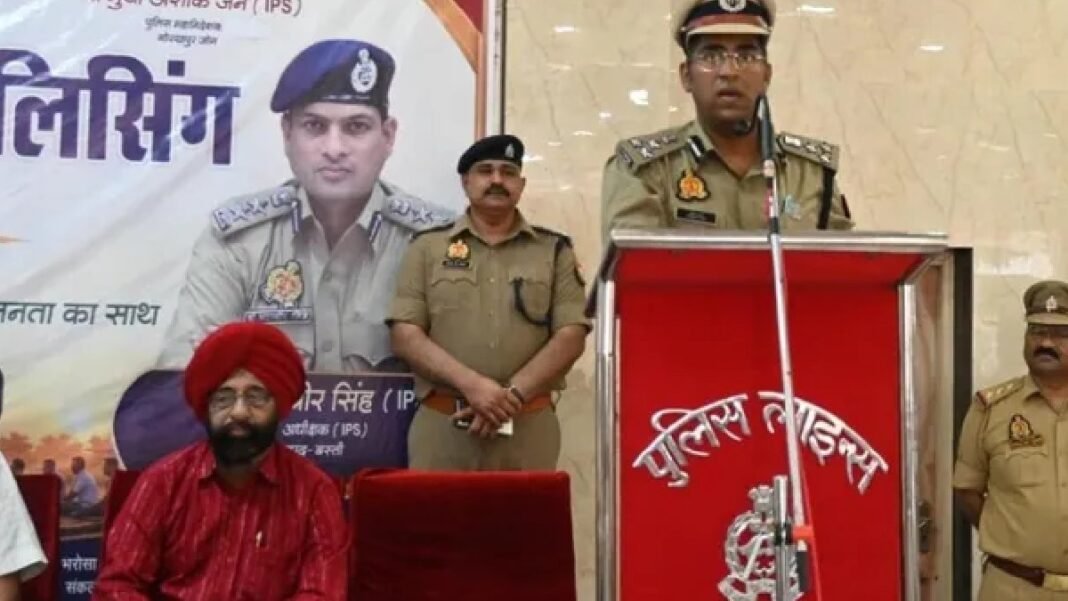 बस्ती में अपराधियों और साइबर ठगों की खैर नहीं! डीआईजी संजीव त्यागी ने अचानक बुलाई महा-बैठक, खाकी के इस नए प्लान से कांप उठेंगे बदमाश! बस्ती