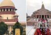 राम मंदिर दान घोटाला: सुप्रीम कोर्ट पहुंचा मामला, CJI से कोर्ट की निगरानी में जांच की मांग अयोध्या