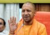 UP में महिलाओं की तकदीर बदलने वाली ये 5 योजनाएं; लेकिन NCRB के इस नए आंकड़े ने उड़ाए सबके होश, क्या है पूरा सच? UP