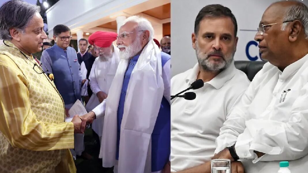 क्या शशि थरूर के एक बयान से कांग्रेस में बढ़ी बेचैनी? पीएम मोदी की तारीफ पर BJP ने राहुल गांधी को घेरा पीएम मोदी