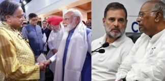 क्या शशि थरूर के एक बयान से कांग्रेस में बढ़ी बेचैनी? पीएम मोदी की तारीफ पर BJP ने राहुल गांधी को घेरा पीएम मोदी