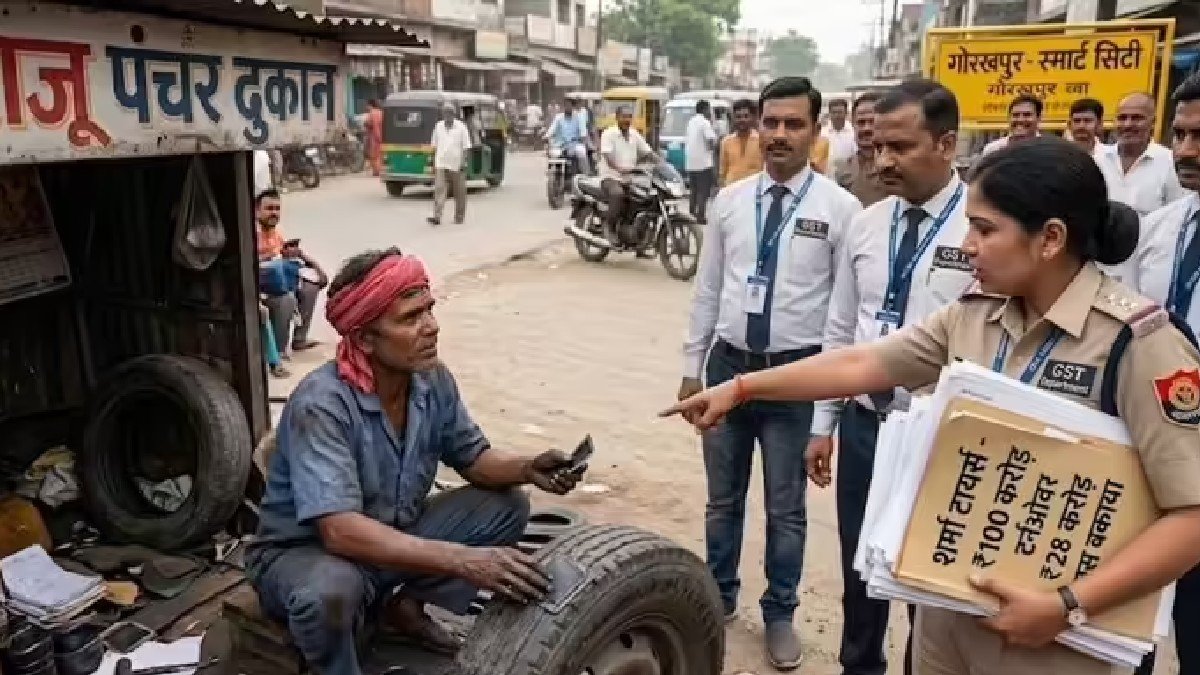 गोरखपुर गोरखपुर