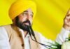 CM मान के वीडियो विवाद में आखिर कौन छिपा रहा था सच? फॉरेंसिक रिपोर्ट पर बड़ा खुलासा, राजनीति में मचा बवाल पंजाब
