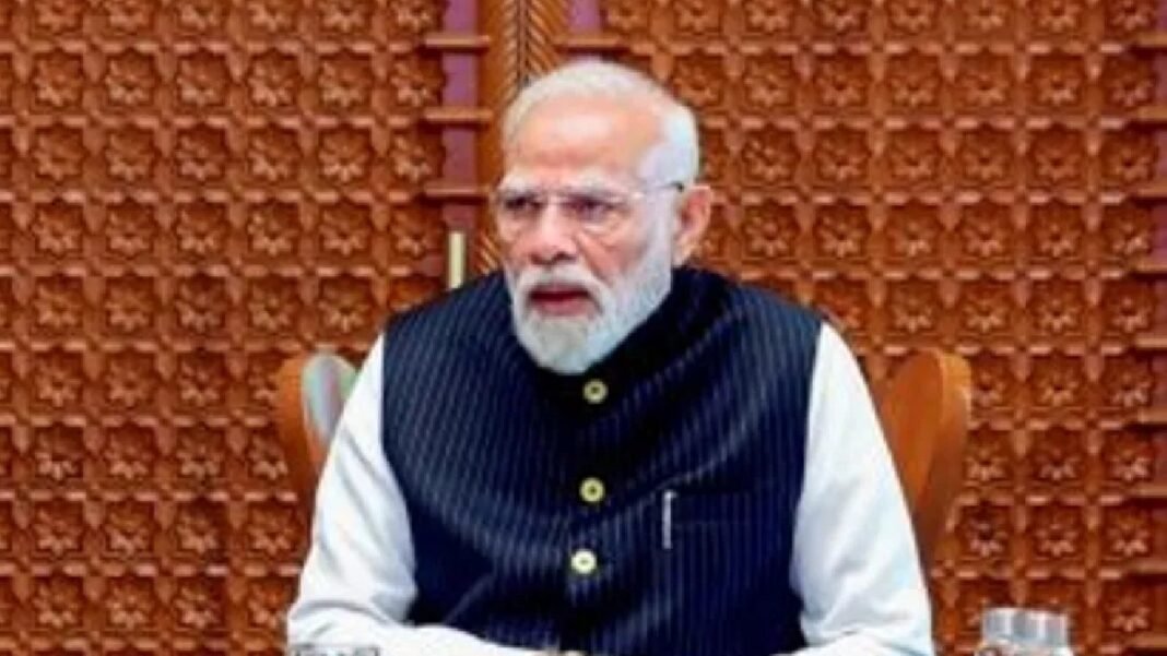 मोदी सरकार