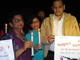 MH370 Mystery