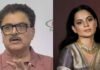 रणवीर सिंह का समर्थन करना पड़ा भारी? कंगना रनौत पर भड़के अशोक पंडित, बयान से मचा बवाल कंगना रनौत