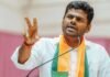 अन्नामलाई के इस्तीफे पर बीजेपी का आया बड़ा बयान, कहा-‘उनके चले जाने से…’ अन्नामलाई