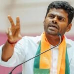 अन्नामलाई के इस्तीफे पर बीजेपी का आया बड़ा बयान, कहा-‘उनके चले जाने से…’ अन्नामलाई