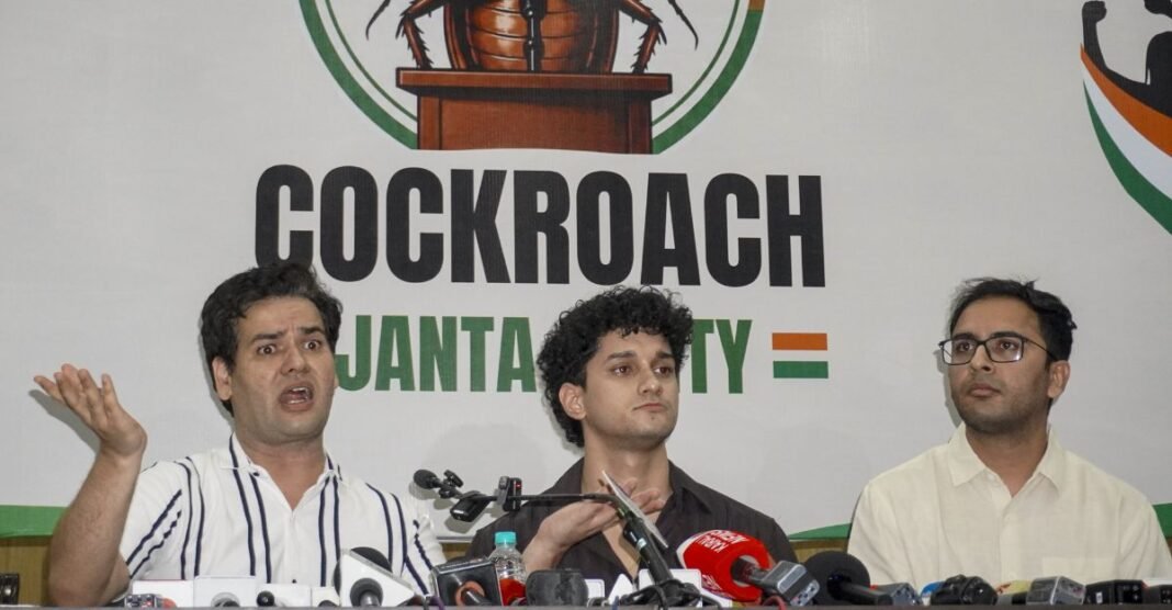 कॉकरोच जनता पार्टी