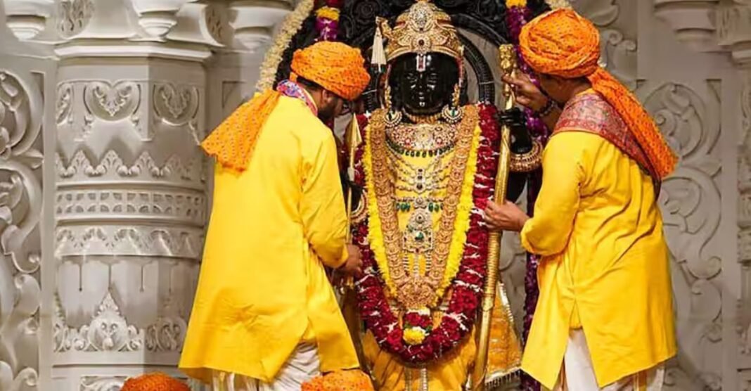 विष्णु शंकर जैन