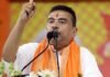 बंगाल सरकार में बड़ा फेरबदल! 35 नए मंत्रियों की एंट्री के बाद किसे मिला सबसे अहम जिम्मा, जानिए पूरी सूची पश्चिम बंगाल