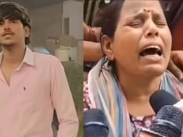 Surya Murder Case