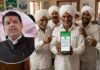 56 लाख किसानों का 2 लाख तक कर्ज होगा माफ, सरकार ने लिया लिया बड़ा फैसला महाराष्ट्र