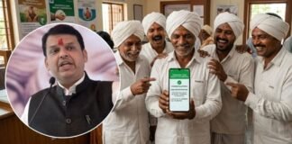 56 लाख किसानों का 2 लाख तक कर्ज होगा माफ, सरकार ने लिया लिया बड़ा फैसला महाराष्ट्र