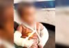 मां ही निकली जल्लाद! मासूम के शरीर पर सिगरेट से जलाने के निशान और 51 जख्मों ने तोड़ी इंसानियत की हदें मासूम अर्शिद