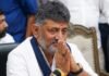 कर्नाटक में सत्ता का नया दौर: आज कौन संभालेगा मुख्यमंत्री की कुर्सी? DK Shivakumar