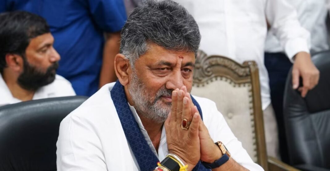 DK Shivakumar DK Shivakumar
