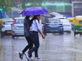 UP Weather Update