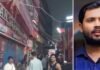 कम फीस में पढ़ाना पड़ा भारी? खान सर की कोचिंग पर हमले के बाद बड़ा दावा, पड़ोसी कोचिंग संचालकों पर लगाए गंभीर आरोप खान सर