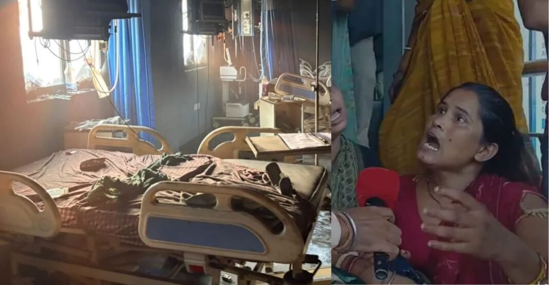ICU में आग के बाद 4 घंटे से लापता मरीज… जमीन बेचकर इलाज कराने वाले परिजनों का दर्द बढ़ा Muzaffarpur Hospital Fire
